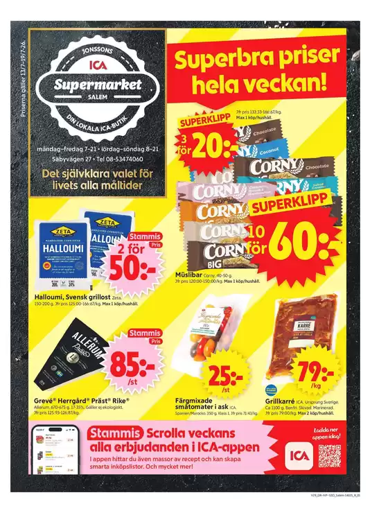 main_flyer image