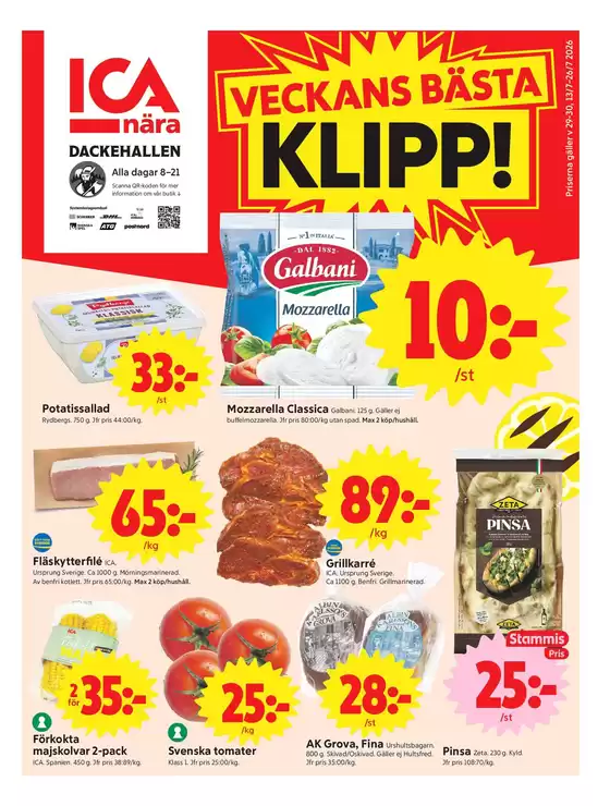 main_flyer image