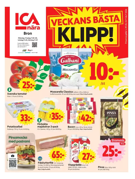 main_flyer image