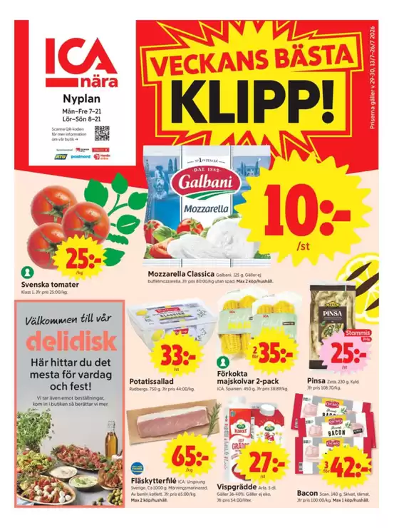main_flyer image