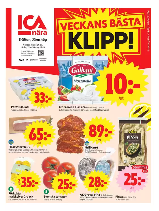 main_flyer image