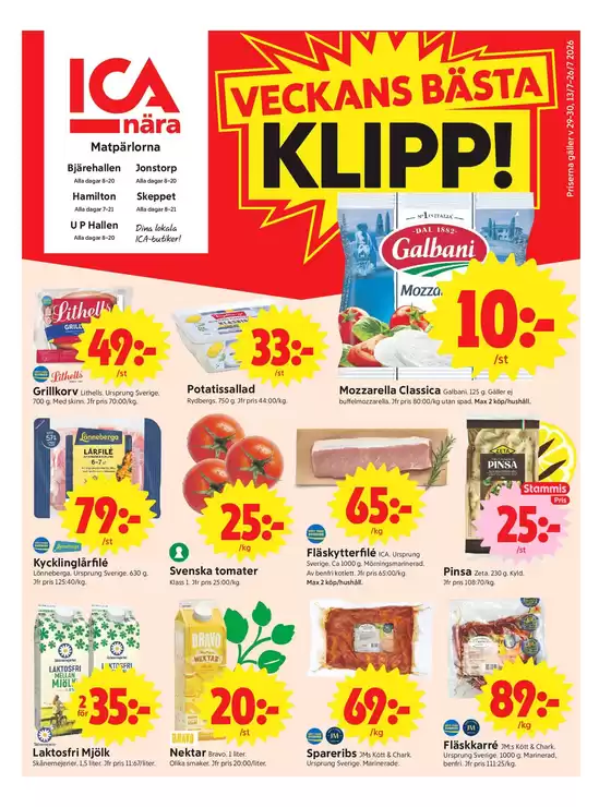 main_flyer image