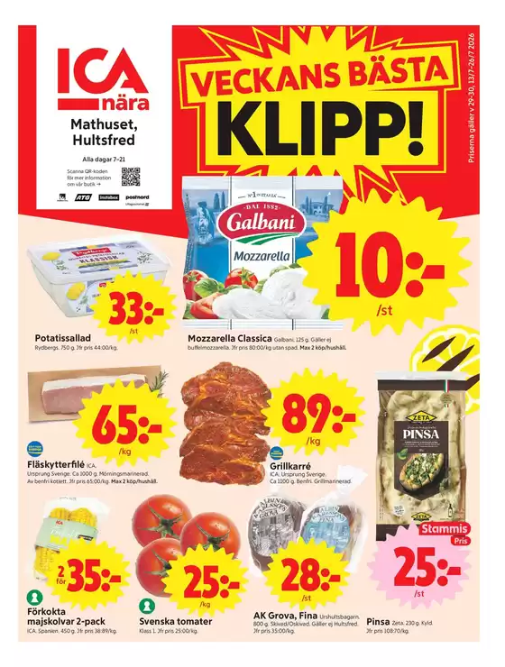 main_flyer image