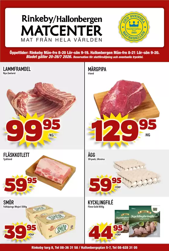 Matcenter-katalog | Veckans erbjudanden Matcenter | 2026-07-20T00:00:00.000Z - 2026-07-26T00:00:00.000Z