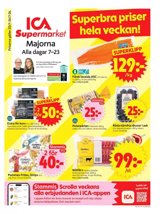 main_flyer image