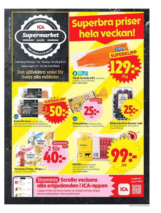 main_flyer image