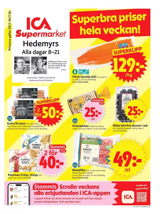 main_flyer image
