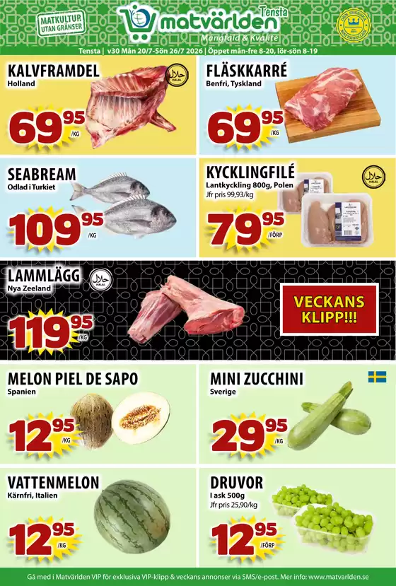 Matvärlden-katalog | Veckans erbjudanden Tensta! | 2026-07-20T00:00:00.000Z - 2026-07-26T00:00:00.000Z