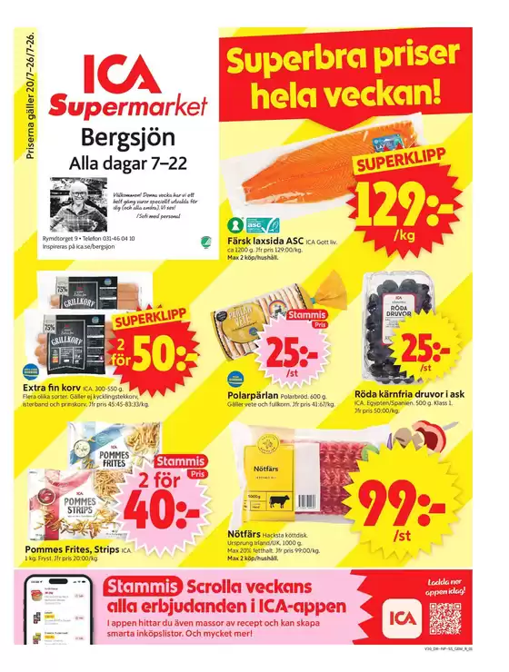 main_flyer image