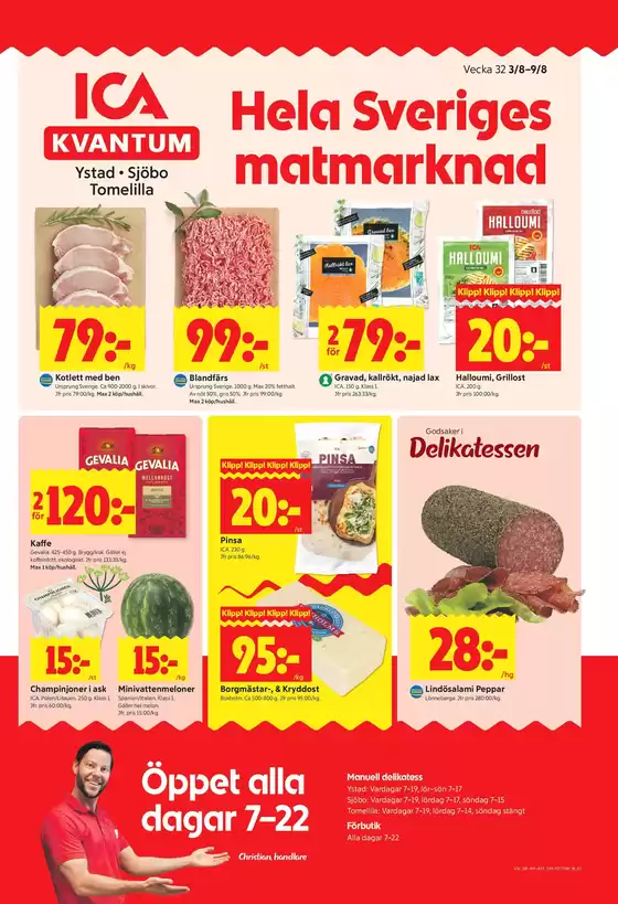 main_flyer image