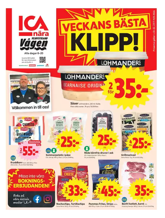 main_flyer image