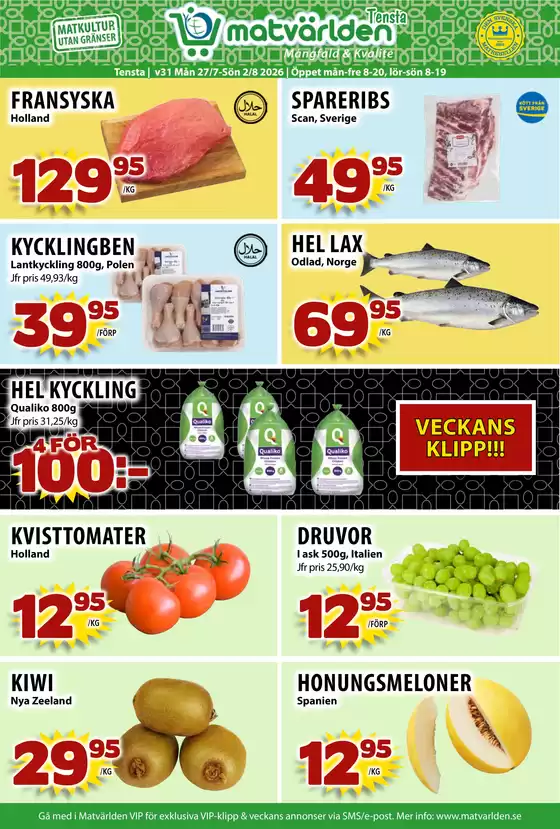 Matvärlden-katalog | Veckans erbjudanden Tensta! | 2026-07-27T00:00:00.000Z - 2026-08-02T00:00:00.000Z