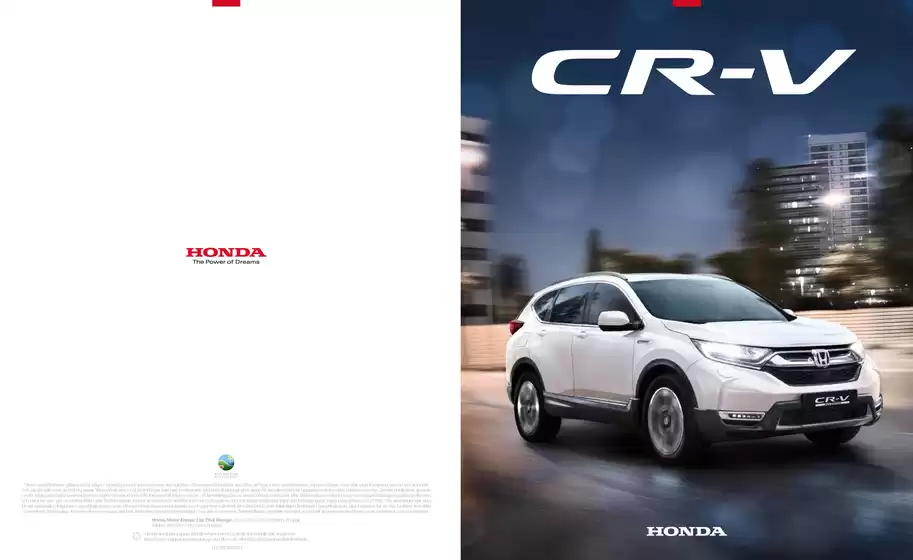 Honda-katalog i Voxlöv | CR V Hybrid Brochure 2019 SE 190305 webb | 2026-01-01T00:00:00.000Z - 2026-12-31T00:00:00.000Z