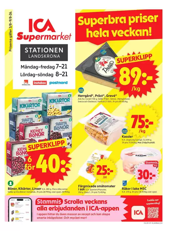 main_flyer image