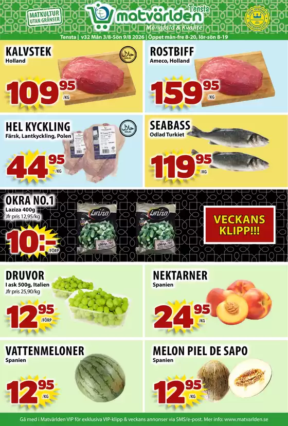 Matvärlden-katalog | Veckans erbjudanden Tensta! | 2026-08-03T00:00:00.000Z - 2026-08-09T00:00:00.000Z