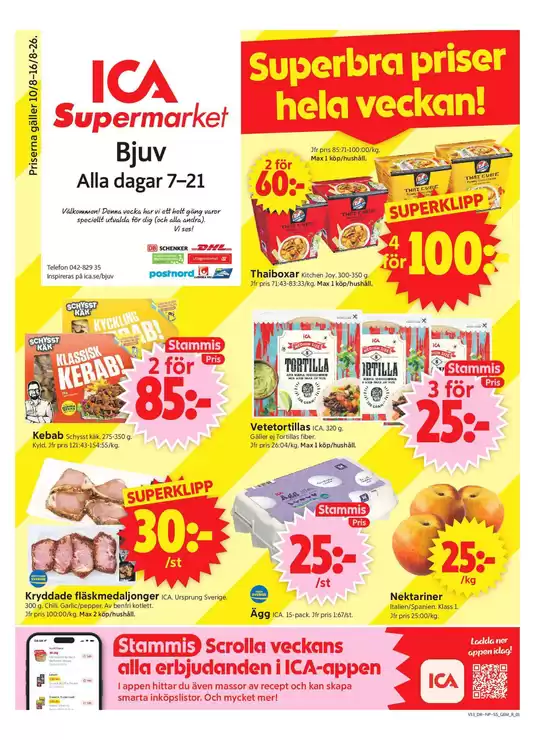 main_flyer image
