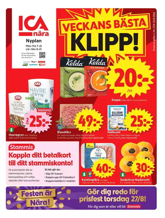 main_flyer image