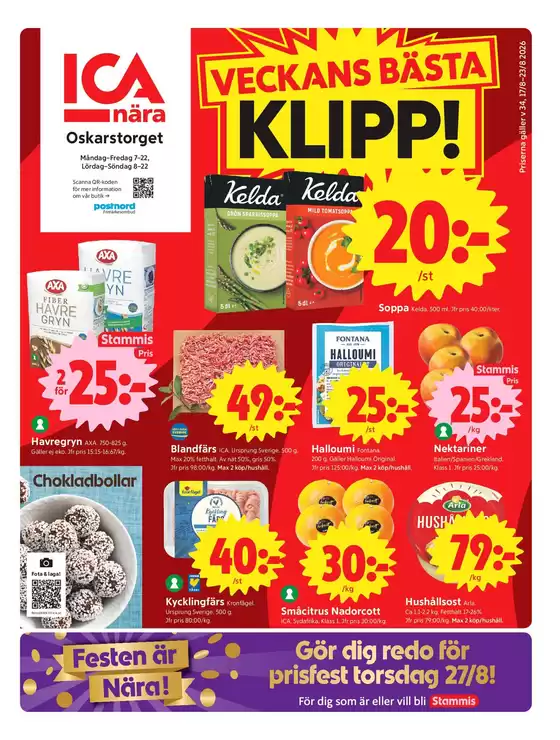 main_flyer image