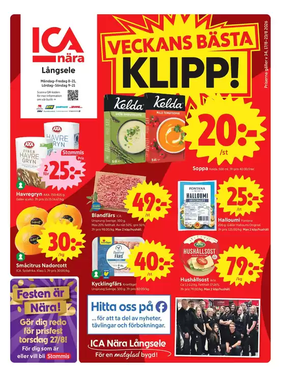 main_flyer image