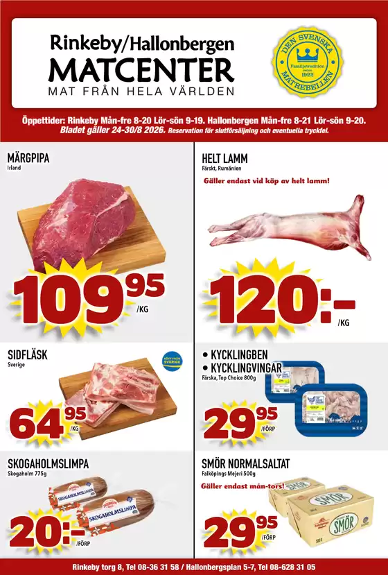 Matcenter-katalog | Veckans erbjudanden Matcenter | 2026-08-24T00:00:00.000Z - 2026-08-30T00:00:00.000Z