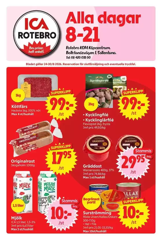 Nya Pulsen-katalog | Nya Pulsen reklamblad | 2026-08-24T00:00:00.000Z - 2026-08-30T00:00:00.000Z