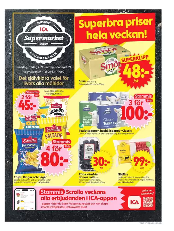 main_flyer image