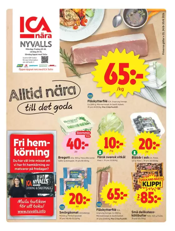 main_flyer image