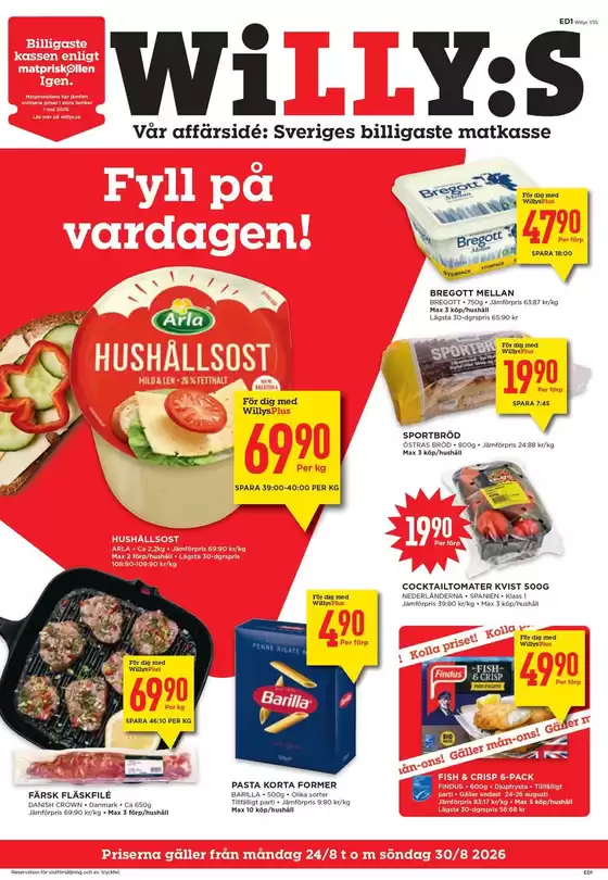 main_flyer image