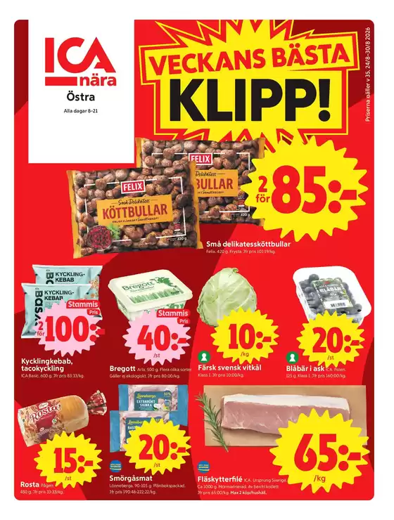 main_flyer image