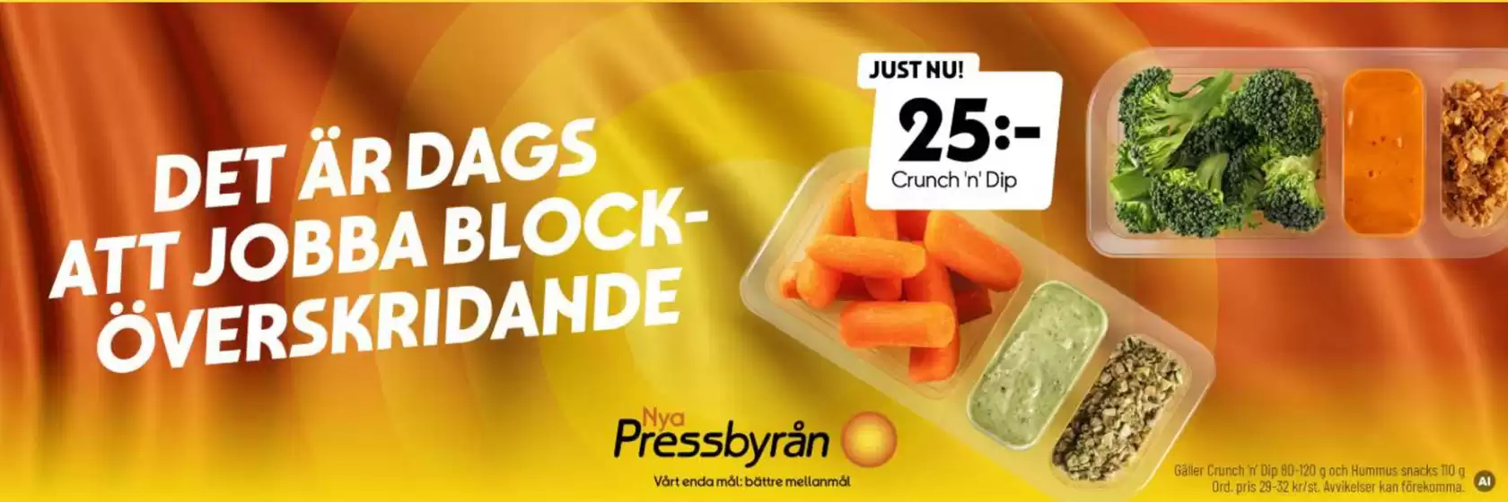 Pressbyrån-katalog | Exklusivt erbjudande! | 2026-08-25T00:00:00.000Z - 2026-09-08T00:00:00.000Z