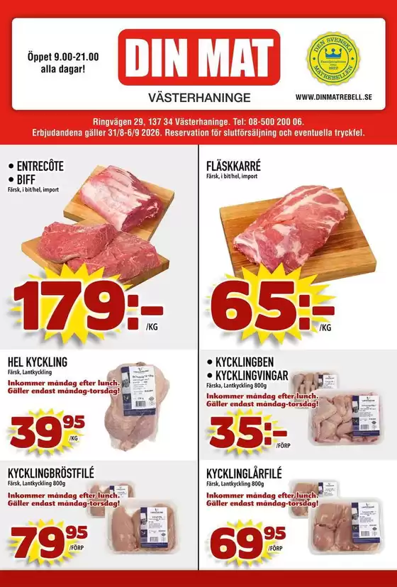 Din Mat-katalog i Åmotfors | Din Mat reklambad | 2026-08-31T00:00:00.000Z - 2026-09-06T00:00:00.000Z