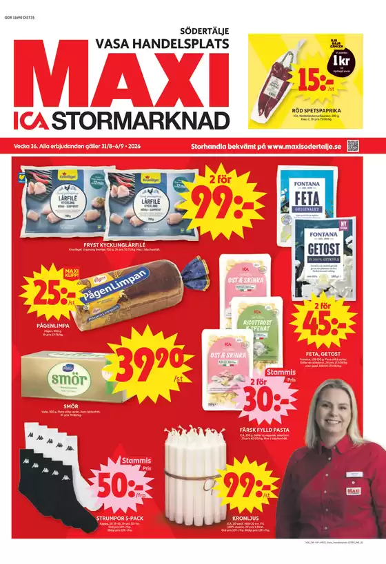 main_flyer image