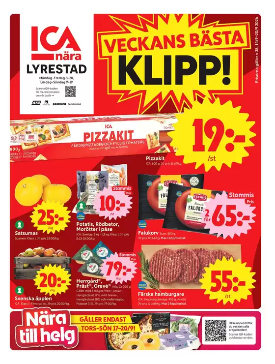 main_flyer image