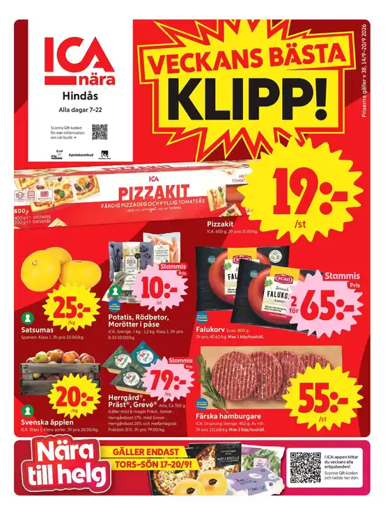 main_flyer image