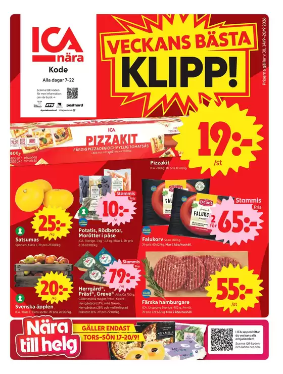 main_flyer image