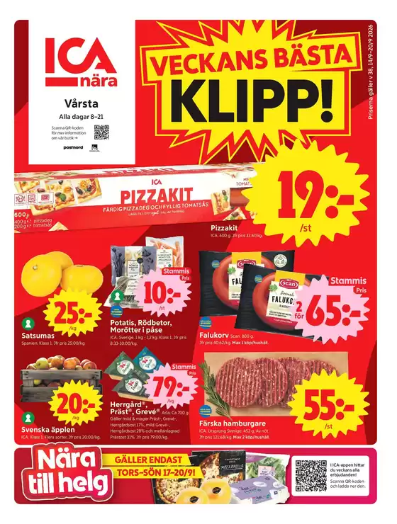 main_flyer image