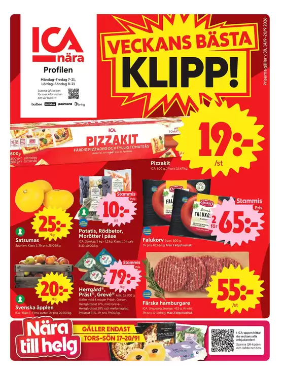 main_flyer image