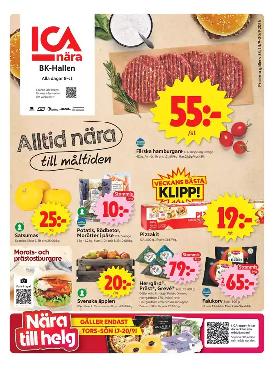 main_flyer image