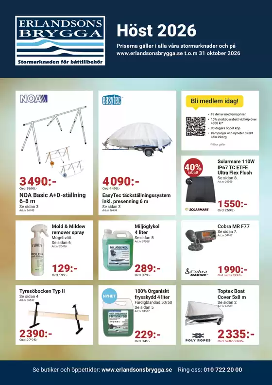 Erlandsons Brygga-katalog | Kampanj! | 2026-09-14T00:00:00.000Z - 2026-10-31T00:00:00.000Z