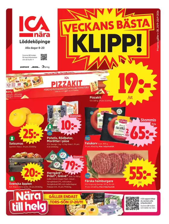 main_flyer image