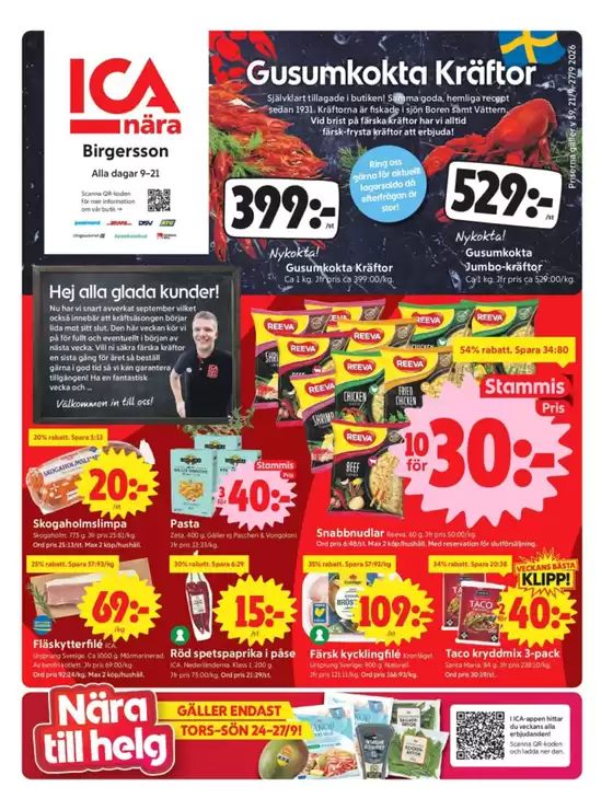 main_flyer image