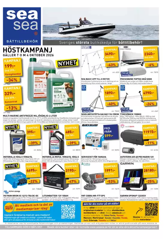 SeaSea-katalog | Hostkampanj! | 2026-09-24T00:00:00.000Z - 2026-10-04T00:00:00.000Z