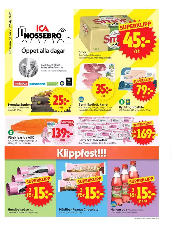 main_flyer image