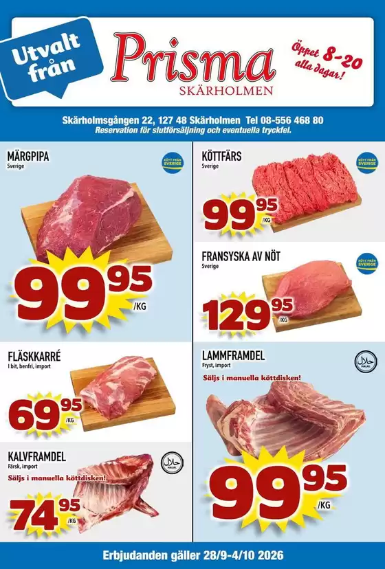 main_flyer image