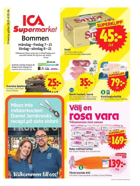 main_flyer image