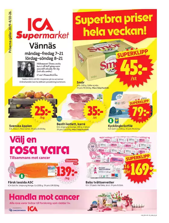 main_flyer image