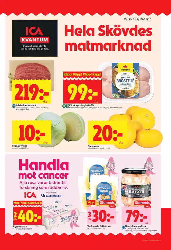 ICA Kvantum-katalog | Aktuella fynd och erbjudanden | 2026-10-05T00:00:00.000Z - 2026-10-11T00:00:00.000Z