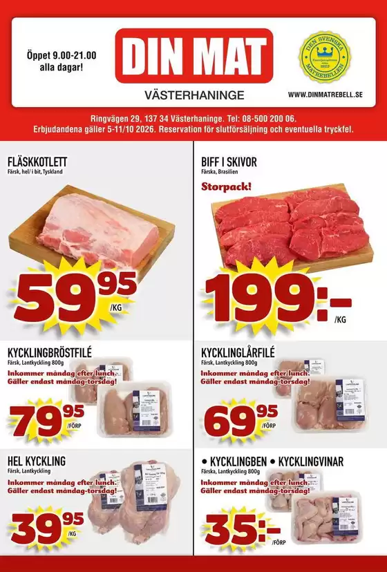 Din Mat-katalog i Blista | Din Mat reklambad | 2026-10-05T00:00:00.000Z - 2026-10-11T00:00:00.000Z