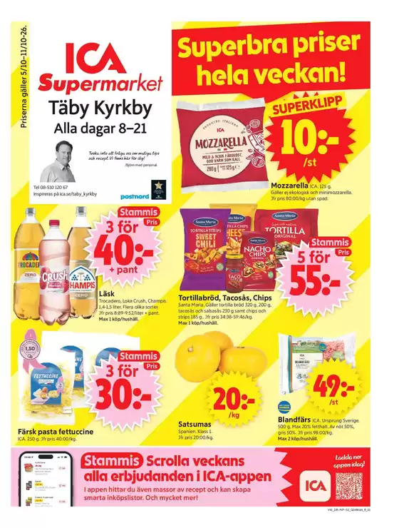 main_flyer image