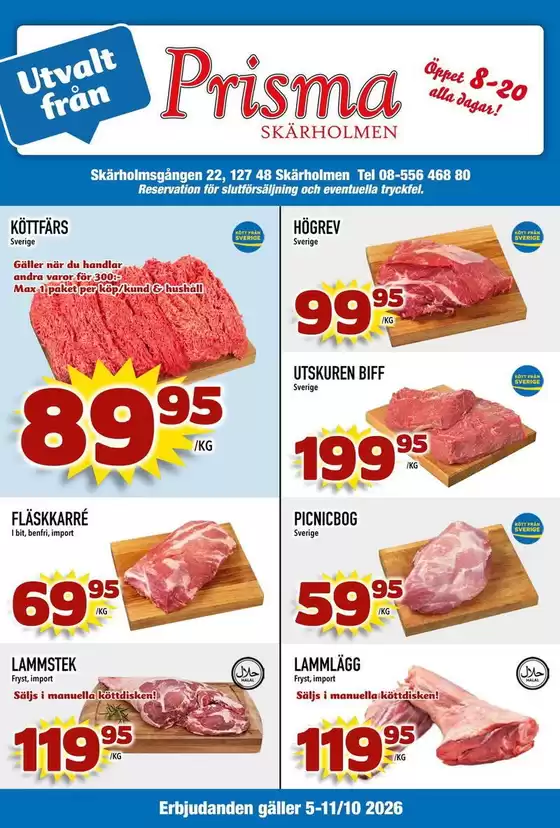 main_flyer image